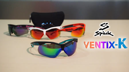 Spiux Ventix-K, ¡mejora tu experiencia visual!