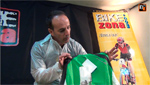 Textil Endura