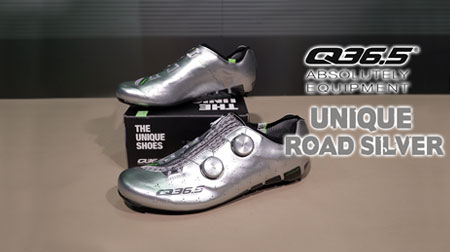 Nuevas zapatillas Unique Road Silver de Q36.5